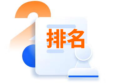 關(guān)鍵詞優(yōu)化分析工具