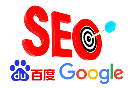 seo排名