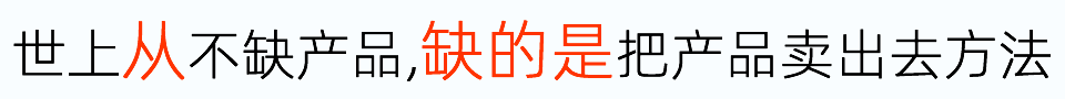 Ϗāȱa(chn)ƷֻȱѮa(chn)Ʒuȥķ